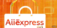 速卖通AliExpress平台官方Logo，橙色购物袋标志